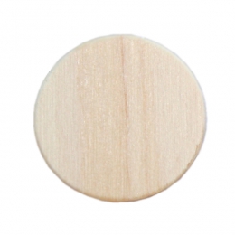 Cepurīte priede dab. 14mm pašlīmējoša 52/1040