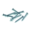 Naglas 1.2x20mm 1kg=5000gb